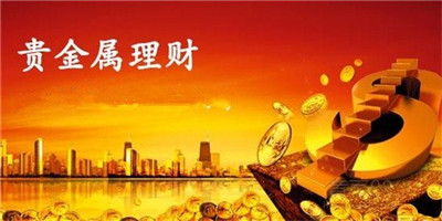 外汇黄金原油走势解析及下周看法